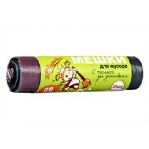 Мешки для мусора Золушка с тесьмой для затягивания 30л 15шт. (вл.40шт) Акция -30%