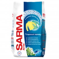 САРМА-Active 800г Стиральный порошок Ландыш