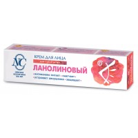 Ланолиновый крем для лица 40мл