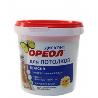 Краска ОРЕОЛ для потолков супербелая водно-дисперсионная полиакрил.матовая ДИСКОНТ 1,5кг/3235