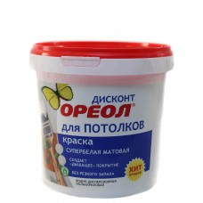 Краска ОРЕОЛ для потолков супербелая водно-дисперсионная полиакрил.матовая ДИСКОНТ 1,5кг/3235