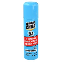 Убойная сила Maximum аэрозоль (комары, клещи, мошка, пауты, блохи) 5 в 1, 150см3