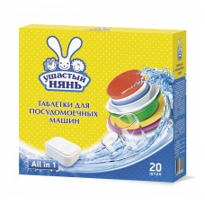 Ушастый нянь таблетки для посуд.машин 20шт.