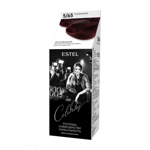 Краска-уход без аммиака ESTEL CELEBRITY 5/65 Спелая вишня