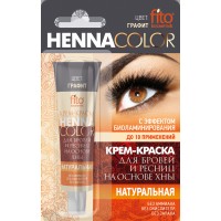 Крем-краска стойкая для бровей и ресниц Henna Color Графит 5мл