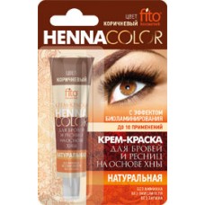 Крем-краска стойкая для бровей и ресниц Henna Color Коричневый 5мл