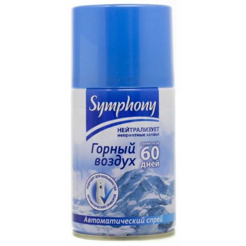 Symphony сменный баллон Горный воздух, 250см3