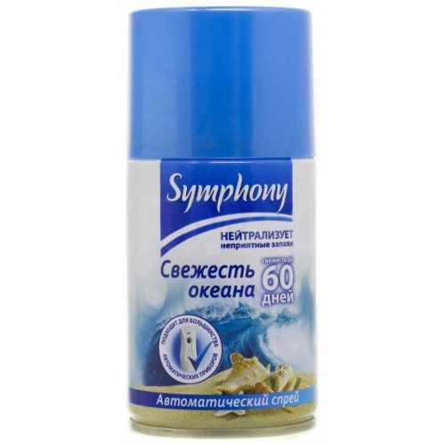 Symphony освежитель воздуха сменный баллон Свежесть океана, 250 мл