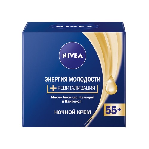 Нивея Крем ночной 50мл Увлажняющий Энергия молодости 55+
