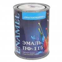 Эмаль ПФ-115 Простокрашено оранжевая 2,7кг