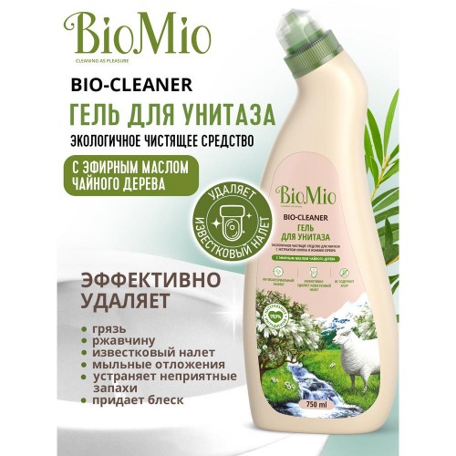 BioMio чистящее средство для унитаза Чайное дерево 750мл BIO-TOILET CLEANER