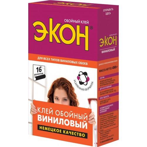 Обойный клей ЭКОН Виниловый, 450 г