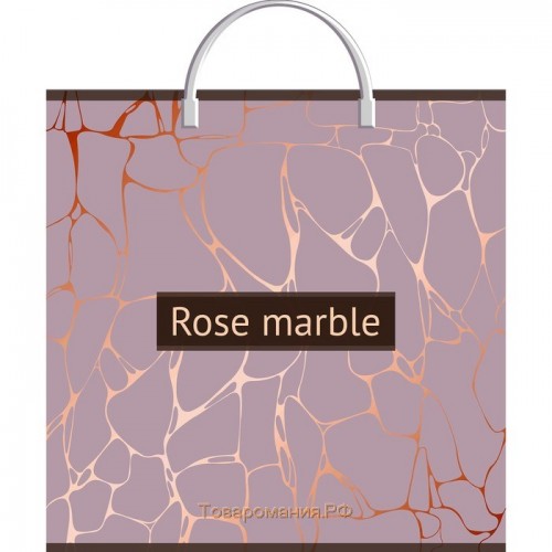 Пакет ПВД с пластиковой ручкой 360*370*0,100 Розовый Мрамор Цена за 10штук!!!