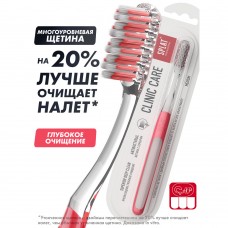 СПЛАТ зубная щетка CLINIC CARE. Средняя RU-CIS(21)