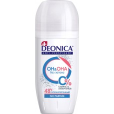 Deonica антиперсперант унисекс Он и Она без запаха, 50мл (ролик)