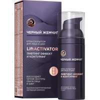 ЧЖ LIFTACTIVATOR Крем-скульптор для лица и шеи 50мл