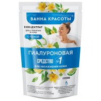 Концентрат для принятия ванны с пеной Гиалуроновая 250мл