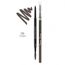 АВ Карандаш д\бровей автоматический CINEMA BROWS 06 графит