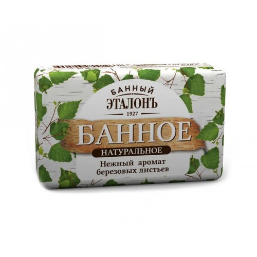 БАННЫЙ ЭТАЛОН мыло Банное 150гр