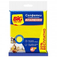 BIG CITY салфетка д/уборки  вискозная Фламенко 5шт 32*38