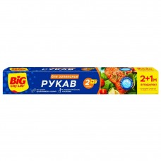 BIG CITY рукав  для запекания 2м+1м в подарок