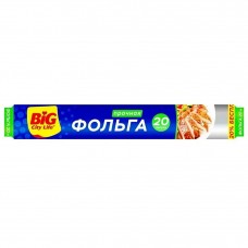 BIG CITY фольга алюминиевая 20 м