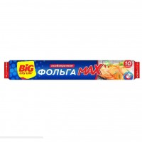 BIG CITY фольга алюминиевая МАХ 10 м
