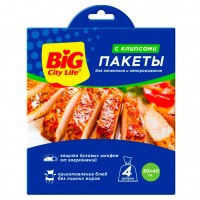 BIG CITY пакетики для запекания 4шт