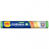 BIG CITY пленка пищевая 50м