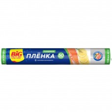 BIG CITY пленка пищевая 50м