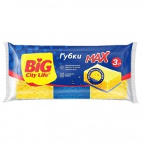 BIG CITY губки кухонные крупнопористые MAX 3шт
