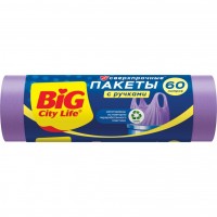 60л BIG City Пакеты для мусора с ручками HD 60*85 см  20 шт лиловые