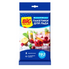 BIG CITY пакетики для льда 192шт самозакрывающиеся