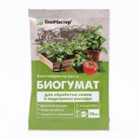Биогумат для рассады 10мл. БиоМастер