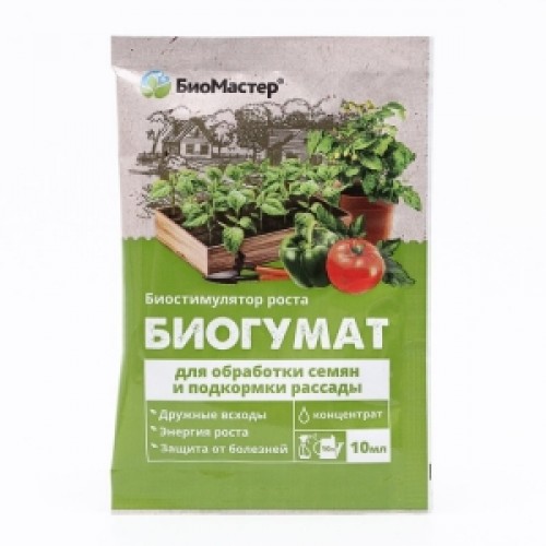 Биогумат для рассады 10мл. БиоМастер