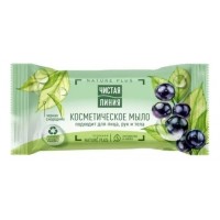 ЧЛ Мыло косметическое 75гр СМОРОДИНА (арт 69643267)