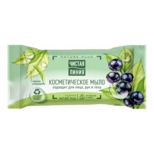 ЧЛ Мыло косметическое 75гр СМОРОДИНА (арт 69643267)