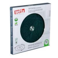 Тортовница вращающаяся 30см., стекло Тропики VETTA