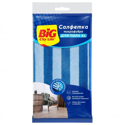 BIG CITY салфетка из микрофибры для пола XL 1 шт