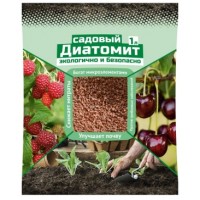 Диатомит садовый 1л. улучшение почвы перед посадкой