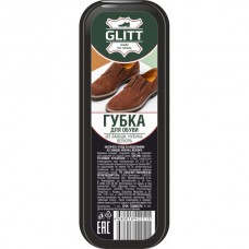 GLITT Губка для обуви для замши