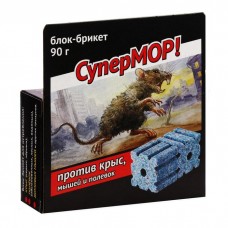 СуперМор блок-брикет 90 гр. ВХ