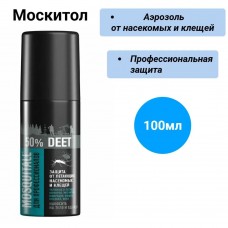 МОСКИТОЛ Профессиональная защита аэрозоль от ВСЕХ насекомых, 100 мл