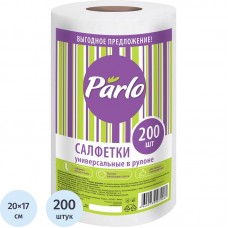 FORDOM Салфетки универсальные в рулоне спанлейс 20х17см 200листов