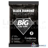 BIG CITY салфетки вискозные черные BLACK DIAMOND  3 шт