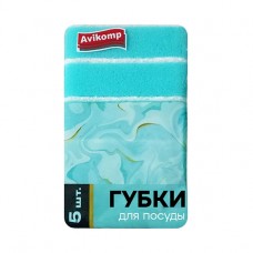 AV Губки д/посуды Завтрак у Тиффани 70*100*30мм, 5шт