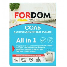 FORDOM Соль для посудомоечных машин 1кг