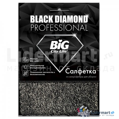 BIG CITY салфетка из микрофибры BLACK DIAMOND  1 шт ЮНИТ 3*10