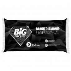 BIG CITY губки кухонные крупнопористые BLACK DIAMOND 5шт