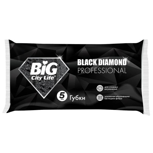 BIG CITY губки кухонные крупнопористые BLACK DIAMOND 5шт